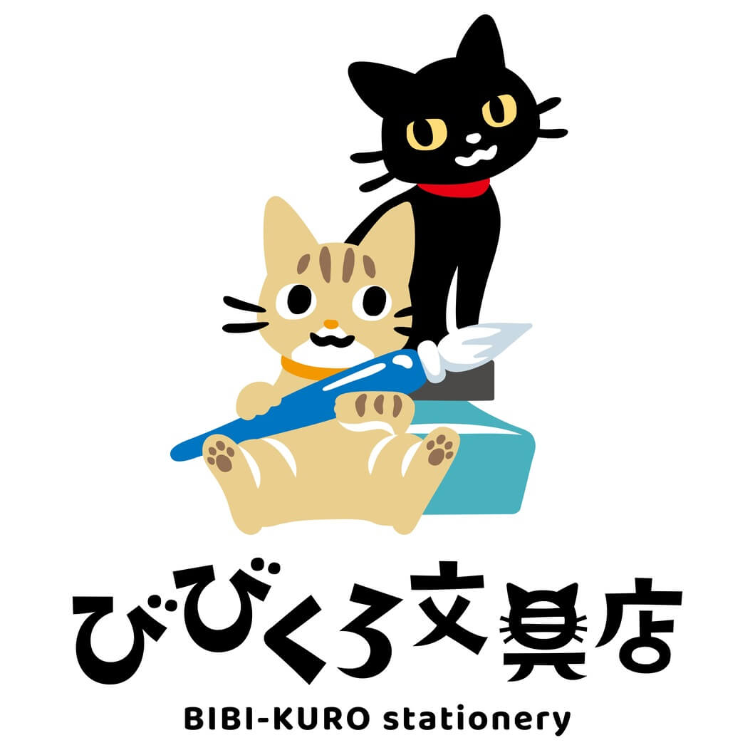 びびくろ文具店