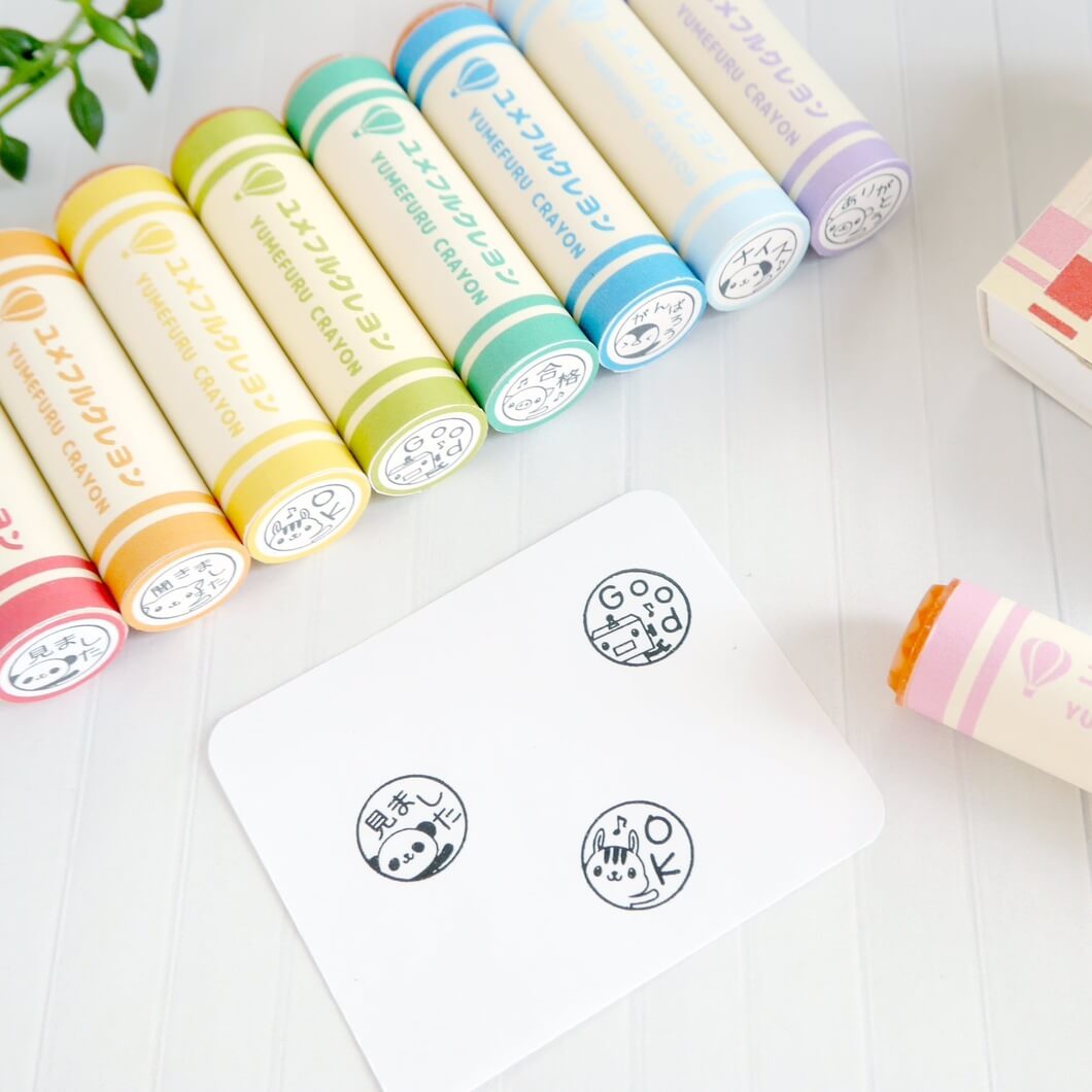 夢降る街のはんこ屋さん