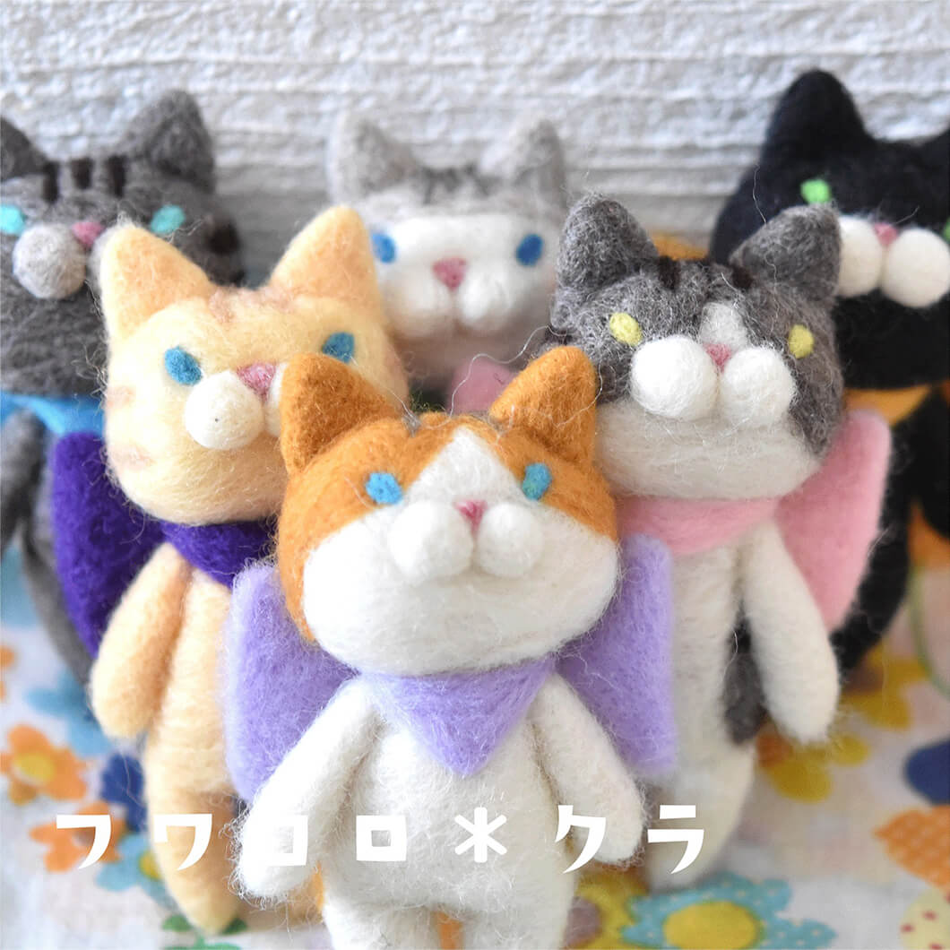 フワコロ＊クラフト