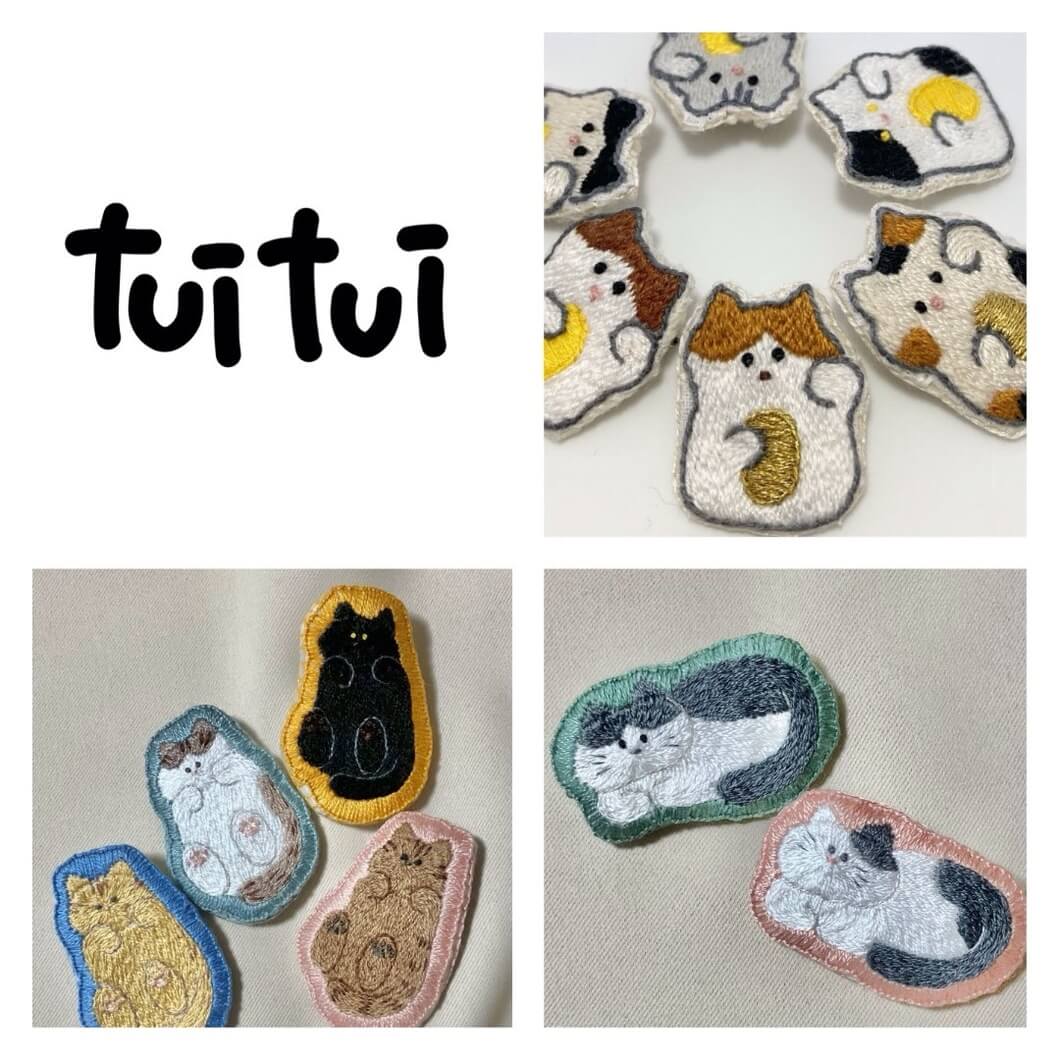 tuitui