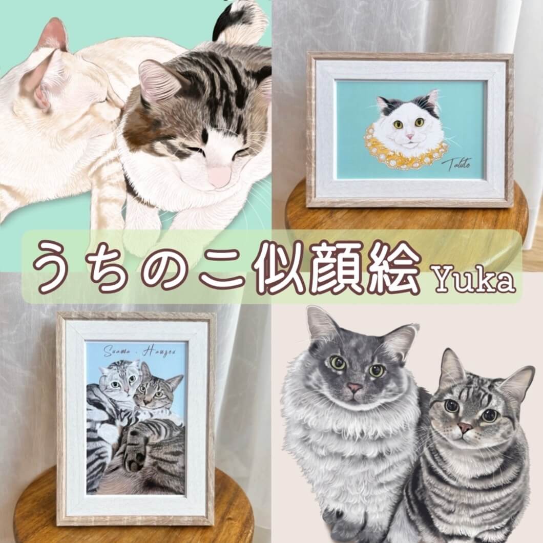 うちのこ似顔絵・Yuka