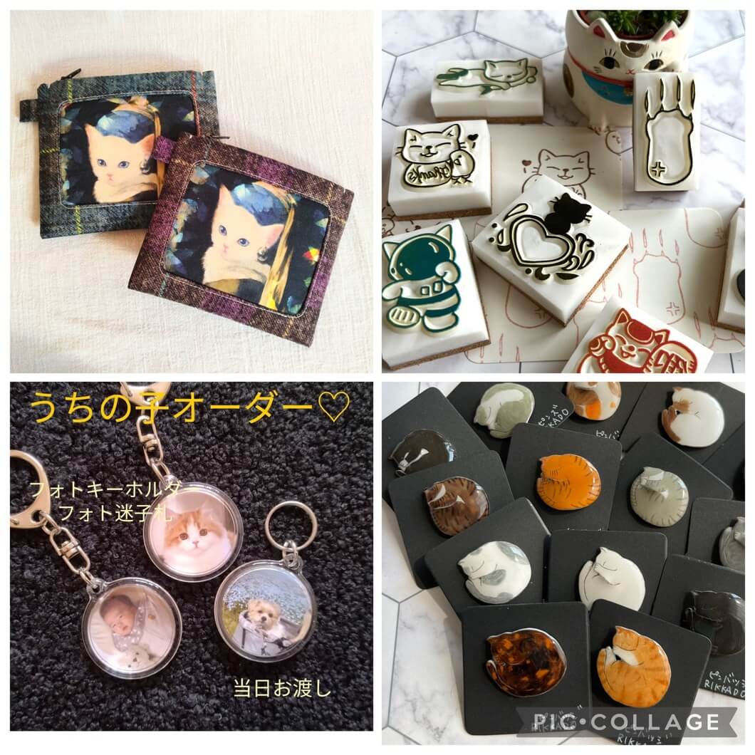 六花堂＆komono mania